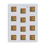 תבנית לשוקולד מזל טוב 2 בלעדי