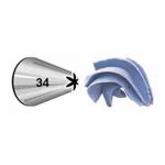 צנטר 34 - צנטר כוכב קטן סגור